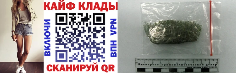 Продажа наркотиков Северо-Курильск АМФЕТАМИН  СОЛЬ  Мефедрон  Гашиш  Марихуана  COCAIN 