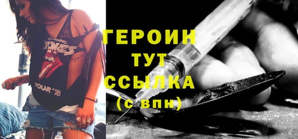 ECSTASY Нягань