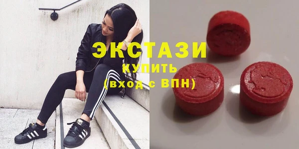 2c-b Баксан