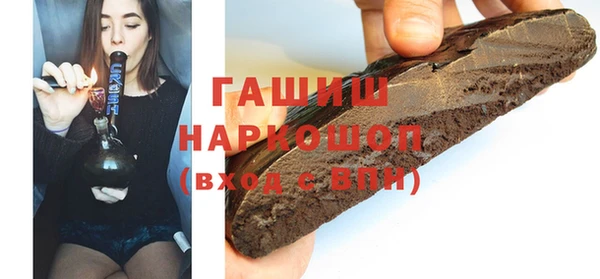 прущий лед Осташков