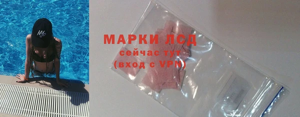 2c-b Баксан