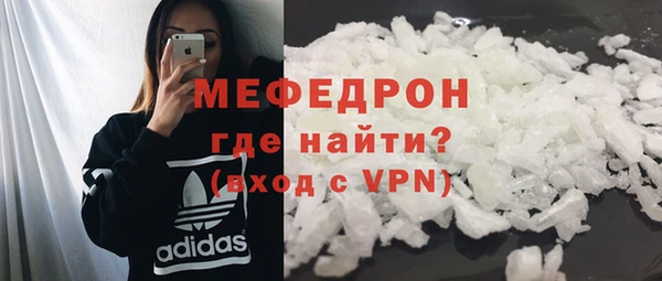 Альфа ПВП Балабаново