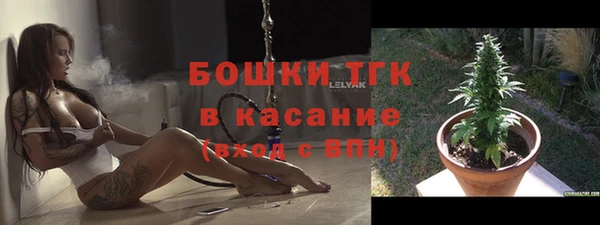молекула духа Остров