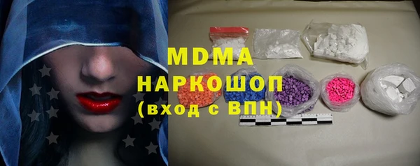 Альфа ПВП Балабаново