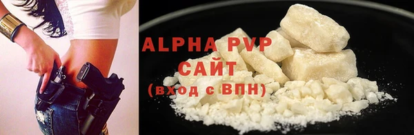 2c-b Баксан