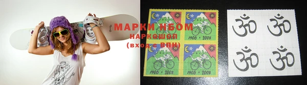 мдма Няндома