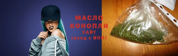 2c-b Баксан