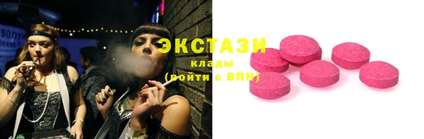 2c-b Баксан