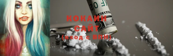 2c-b Баксан