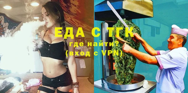 2c-b Баксан