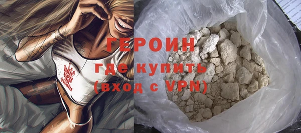 Альфа ПВП Балабаново