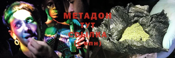 2c-b Баксан