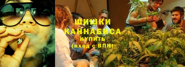 2c-b Баксан