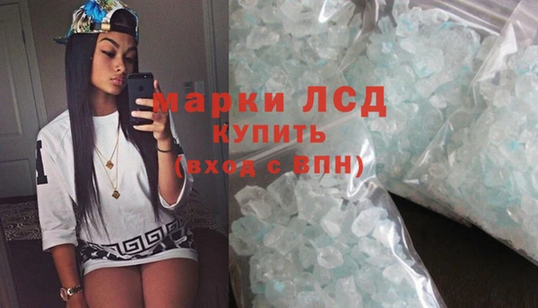 Альфа ПВП Балабаново