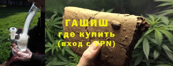 Альфа ПВП Балабаново