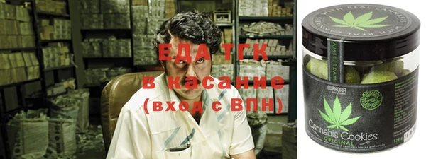 2c-b Баксан