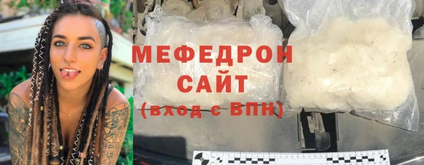 ECSTASY Нягань