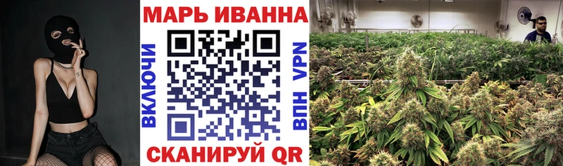 Канабис планчик  Северо-Курильск 